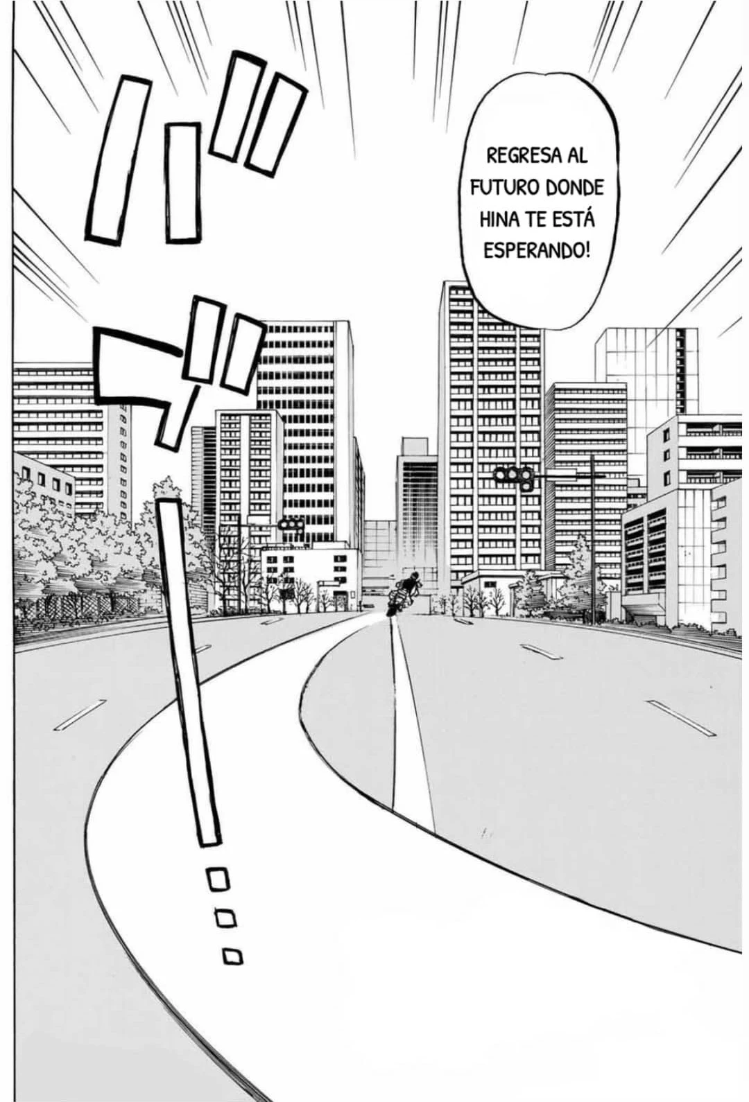 Read Tokyo Revengers ES Manga Online