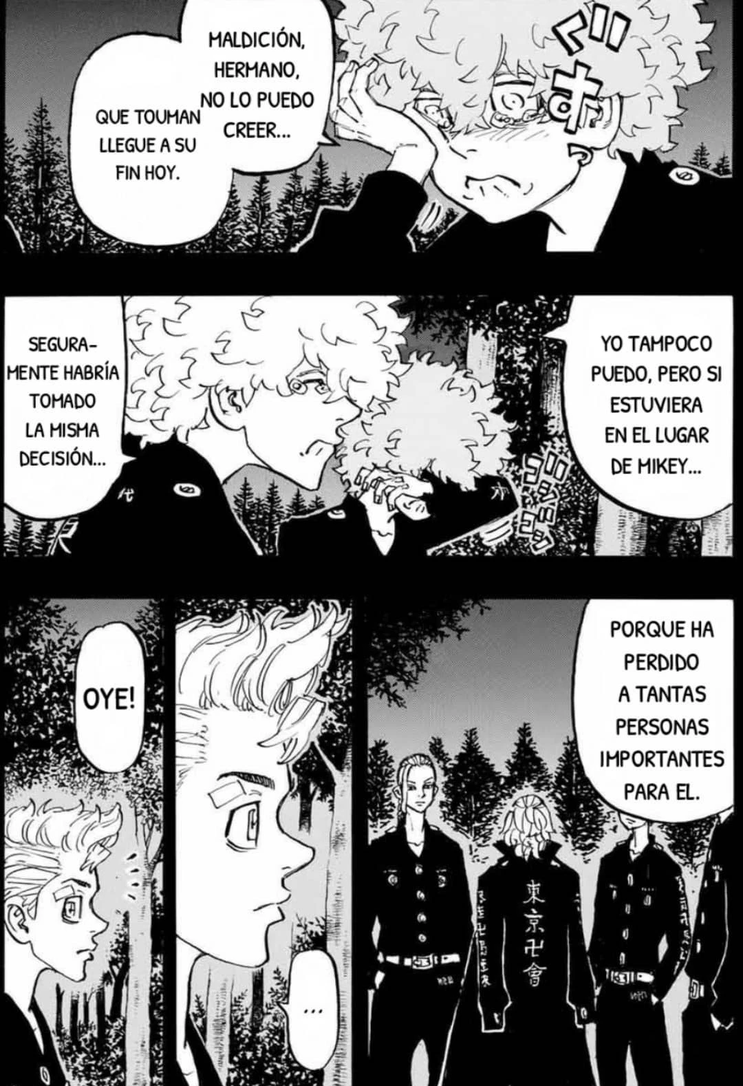 Read Tokyo Revengers ES Manga Online