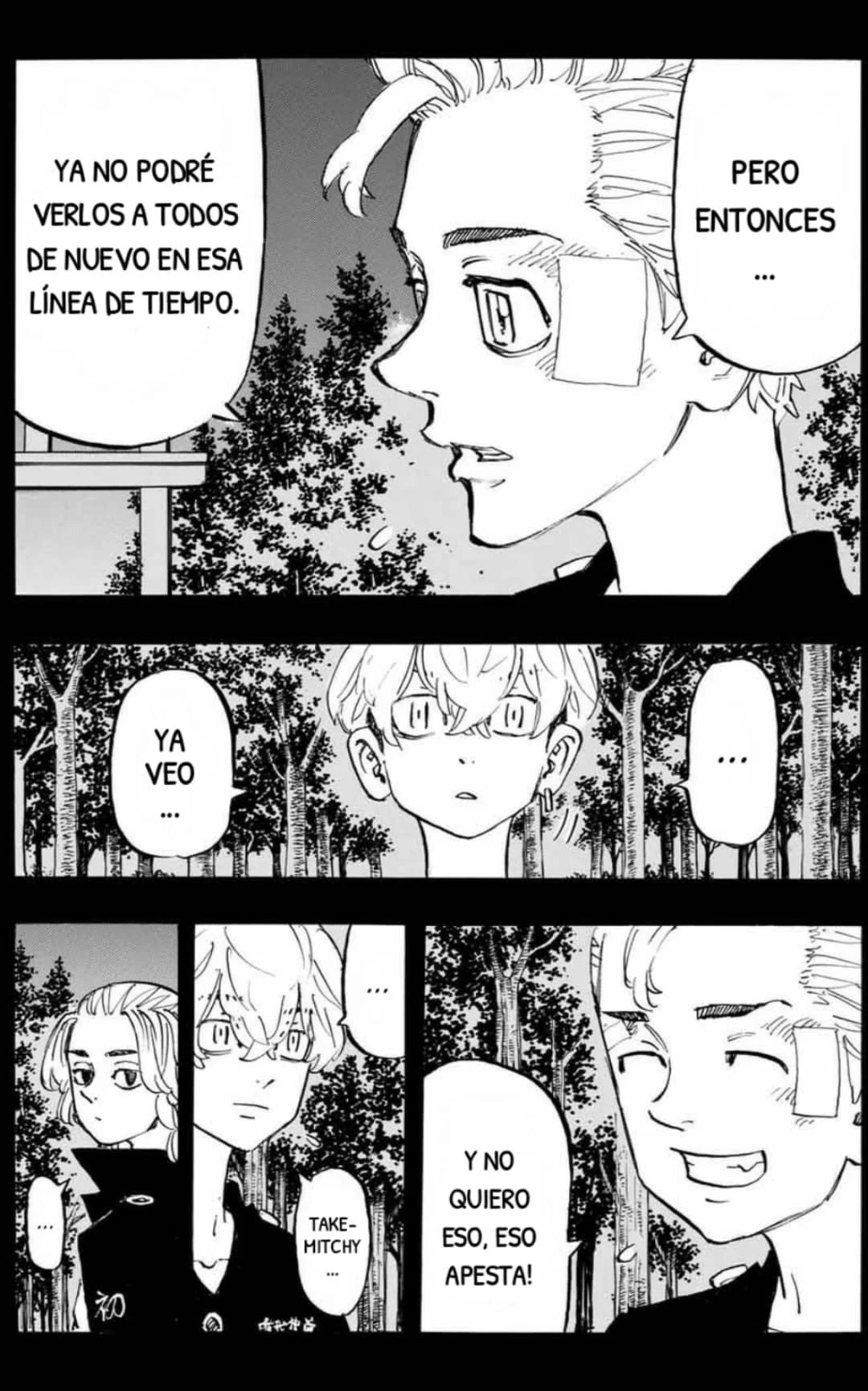 Read Tokyo Revengers ES Manga Online