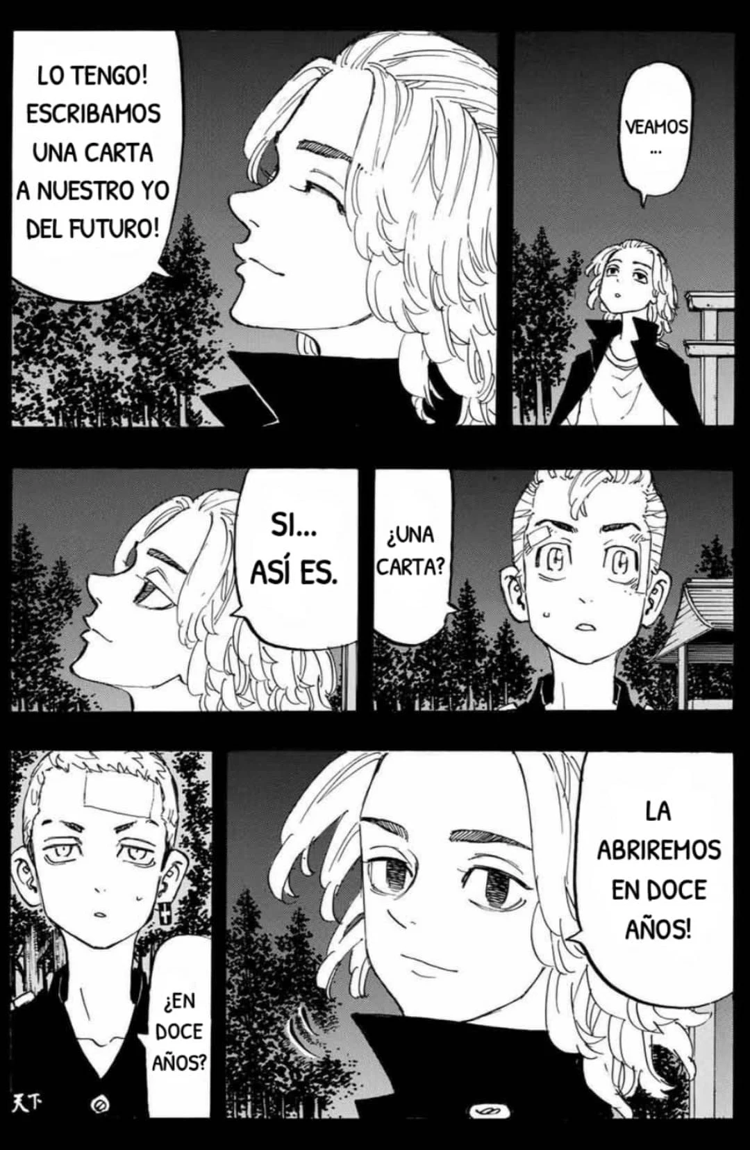 Read Tokyo Revengers ES Manga Online