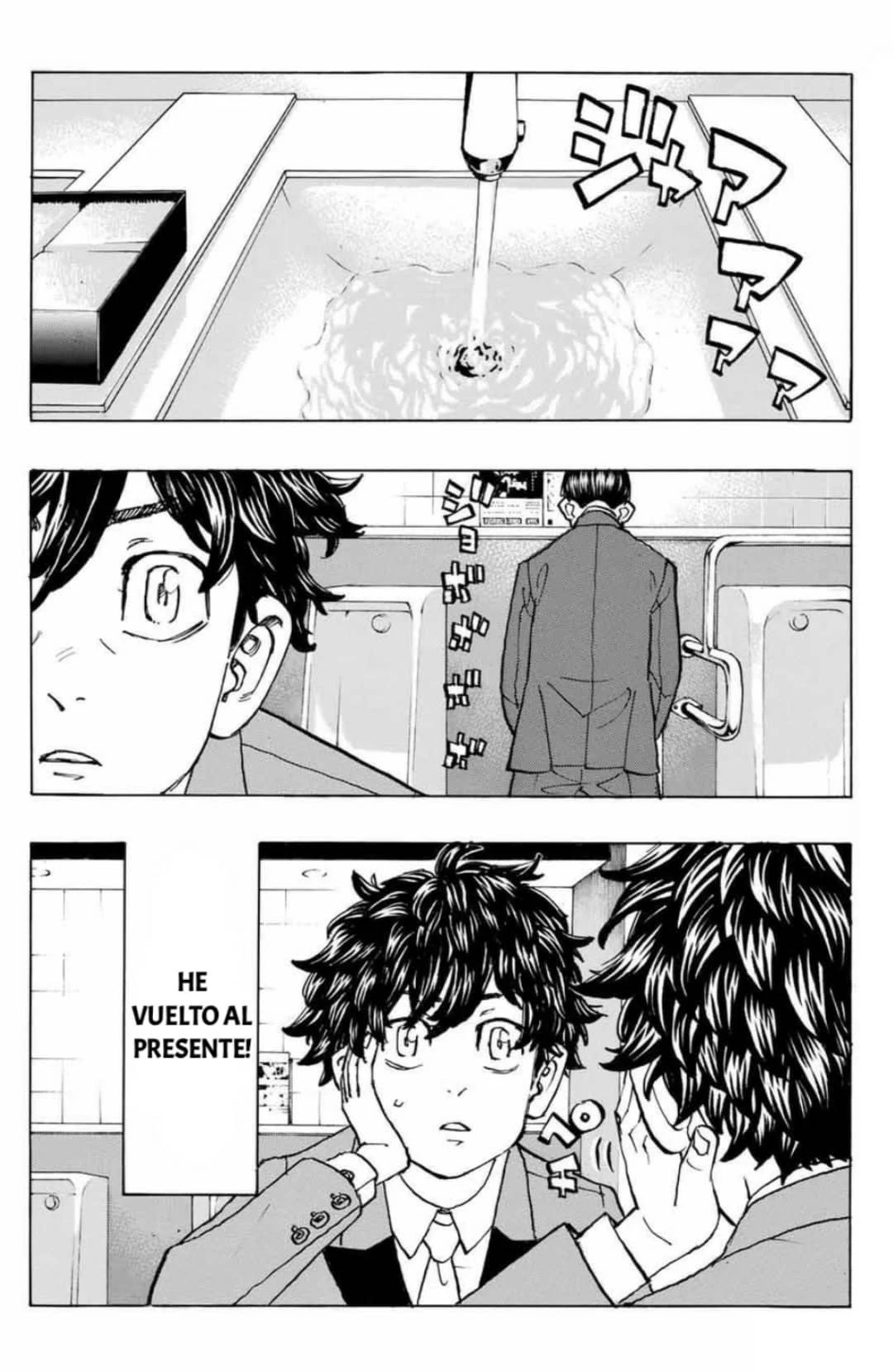 Read Tokyo Revengers ES Manga Online