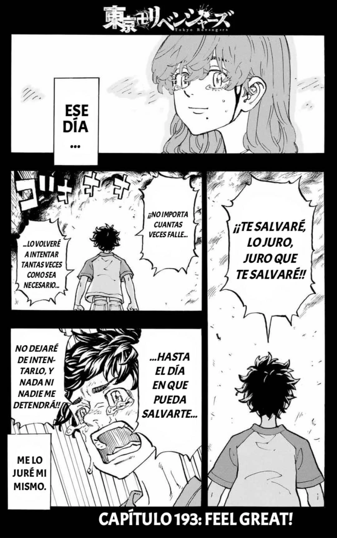 Read Tokyo Revengers ES Manga Online