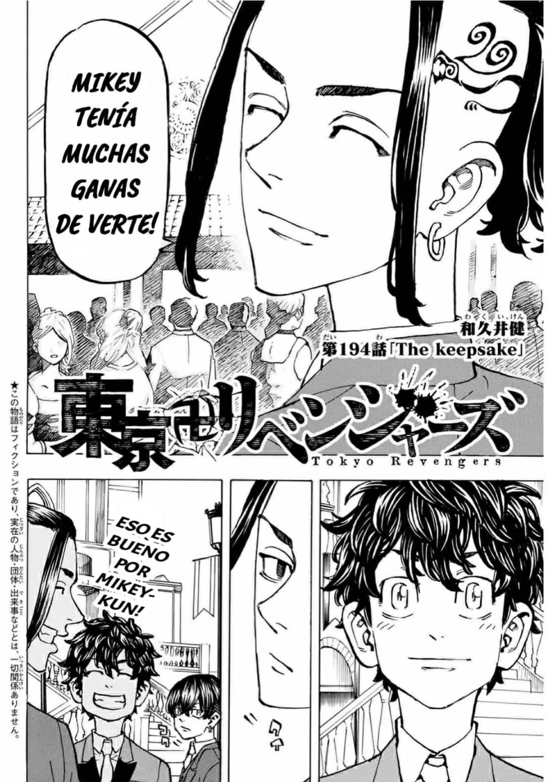 Read Tokyo Revengers ES Manga Online