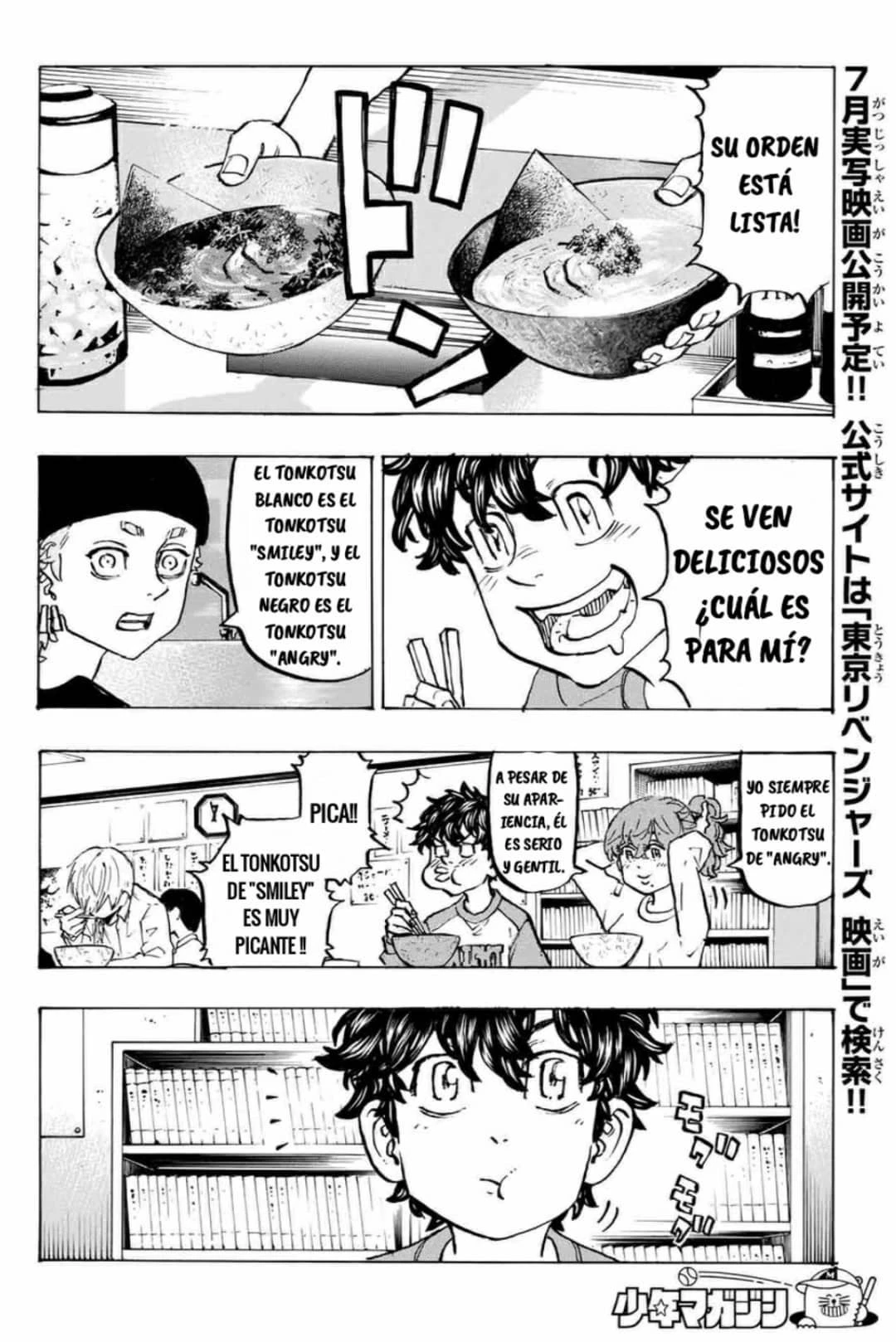 Read Tokyo Revengers ES Manga Online
