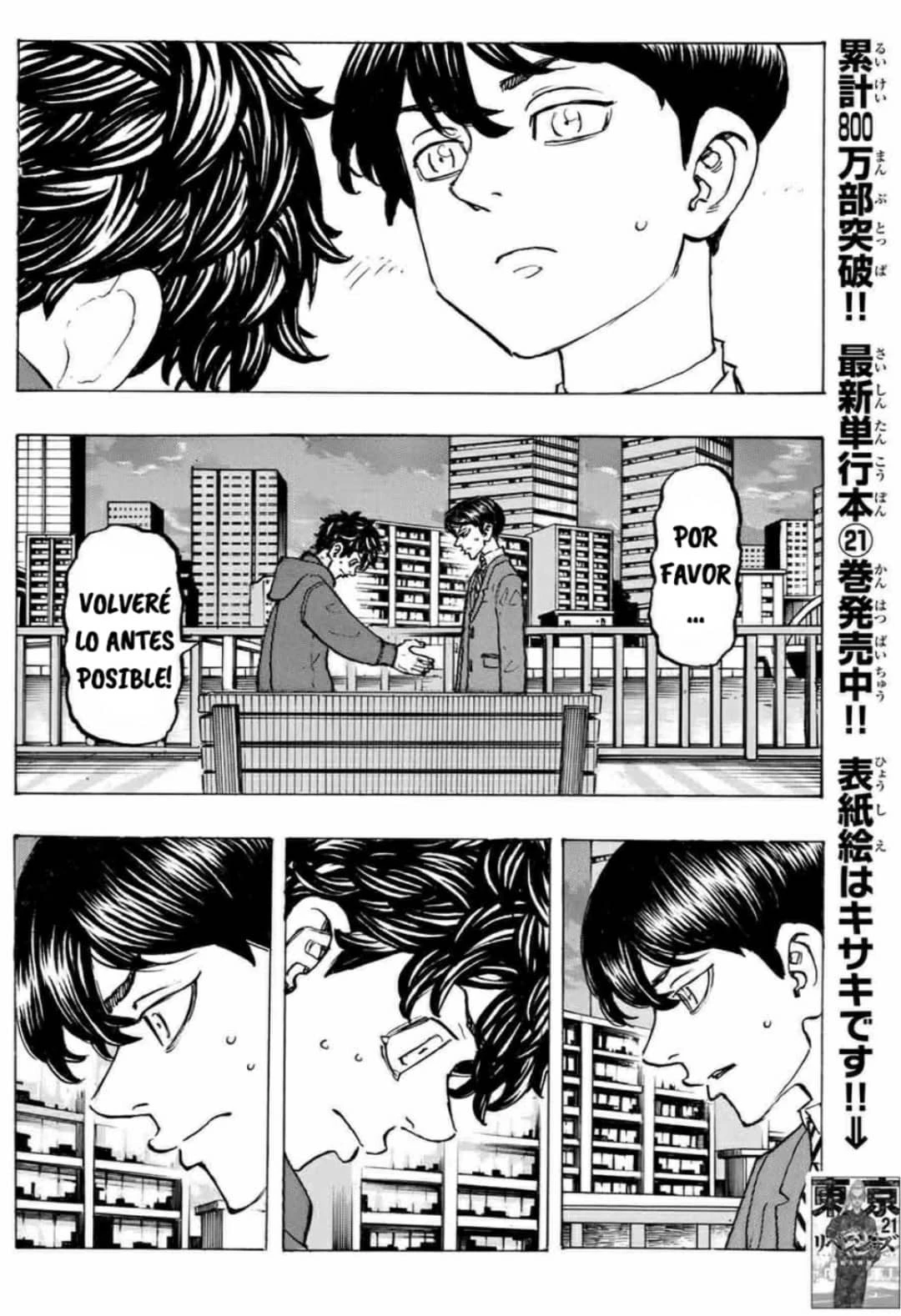 Read Tokyo Revengers ES Manga Online