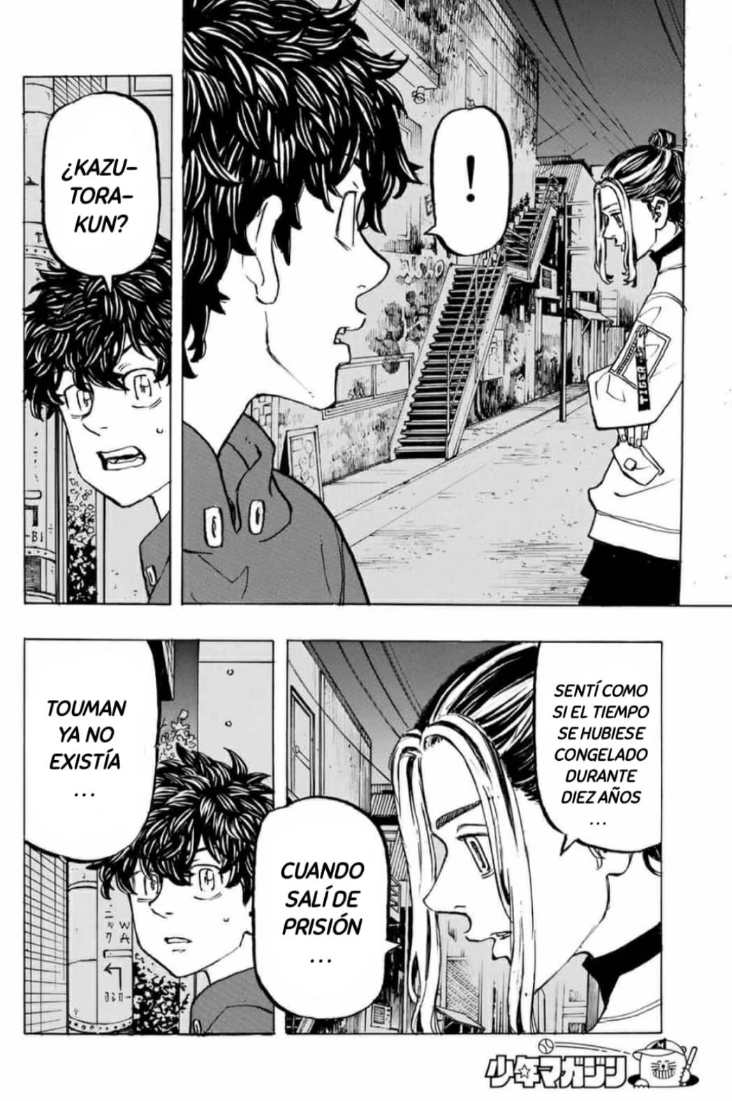 Read Tokyo Revengers ES Manga Online
