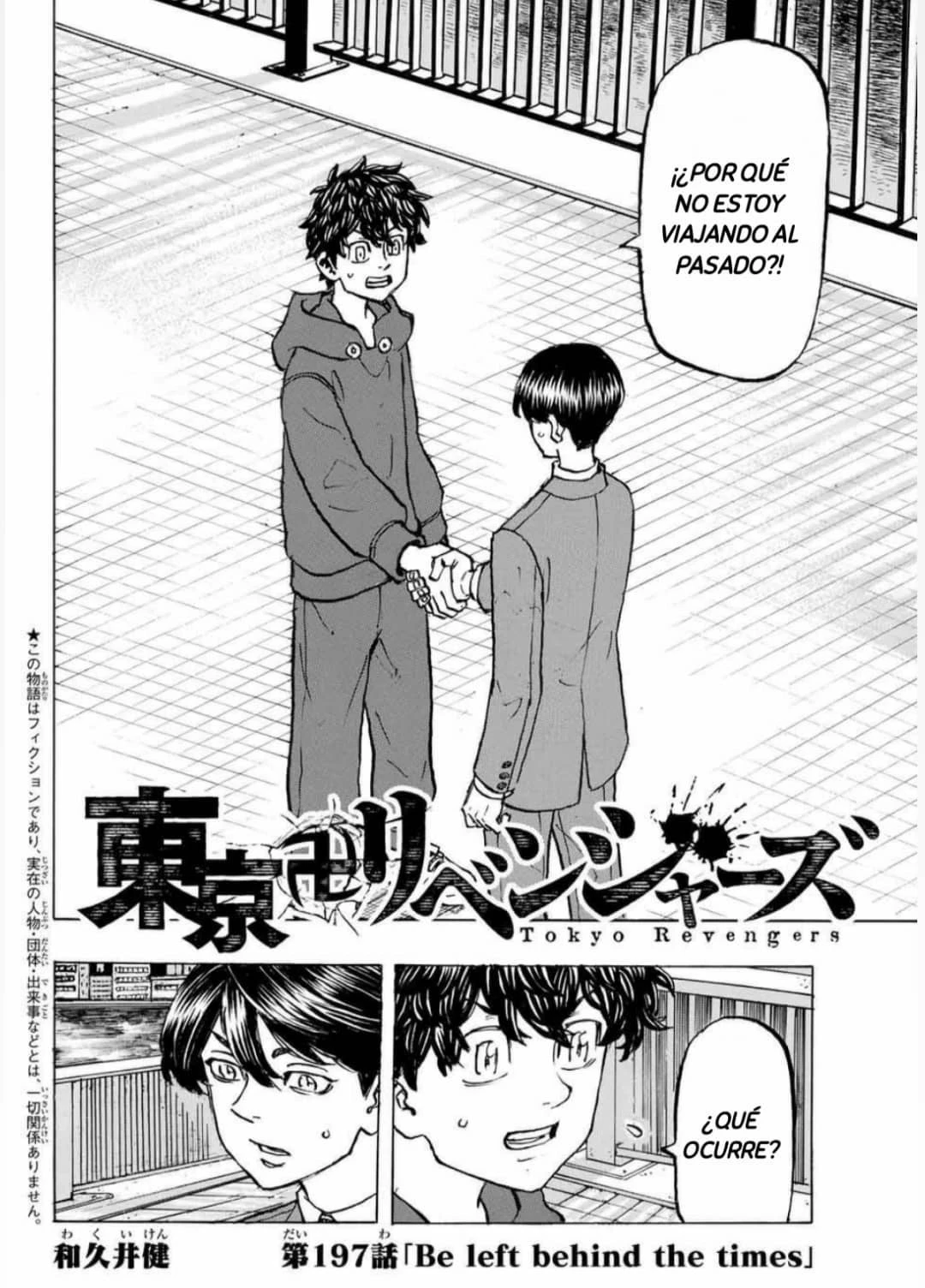 Read Tokyo Revengers ES Manga Online