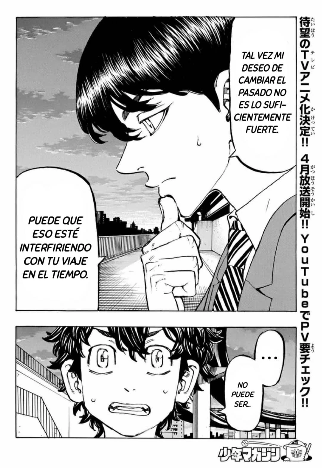 Read Tokyo Revengers ES Manga Online