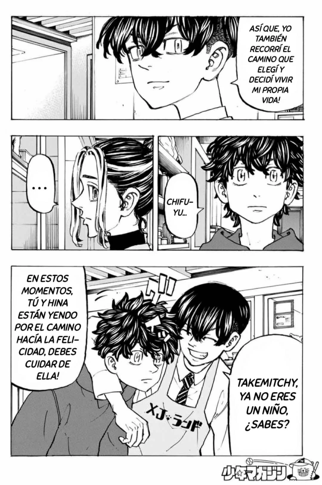 Read Tokyo Revengers ES Manga Online