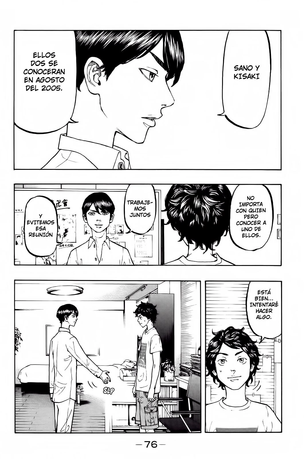 Read Tokyo Revengers ES Manga Online