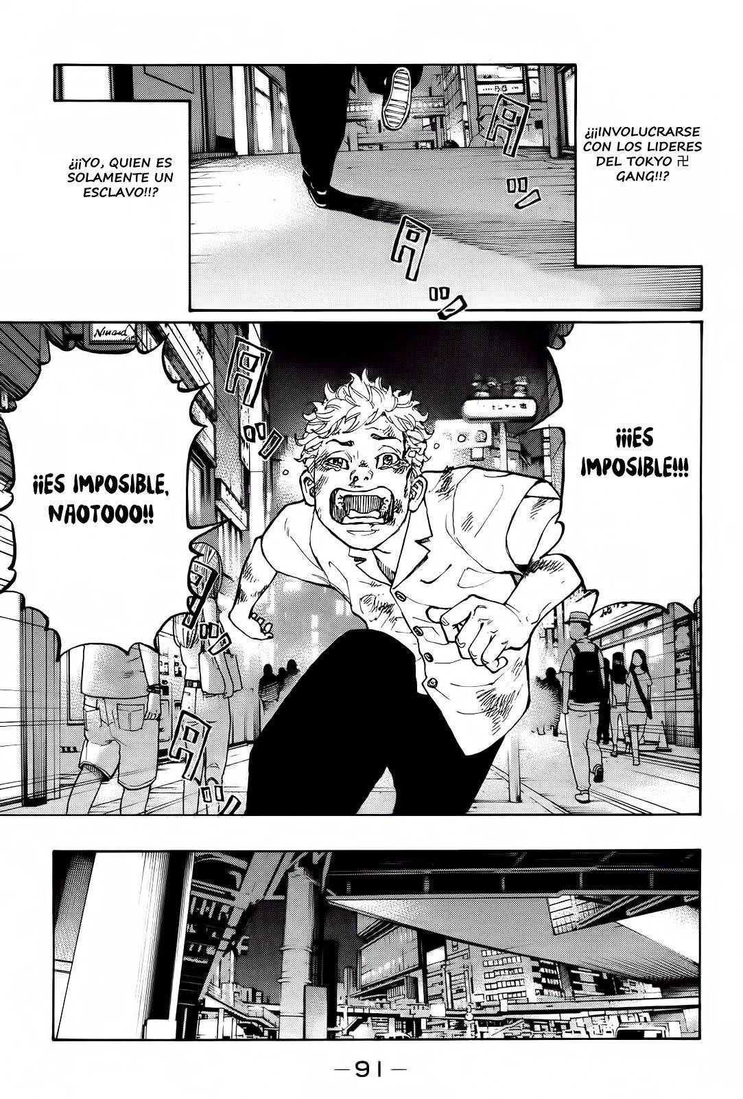 Read Tokyo Revengers ES Manga Online