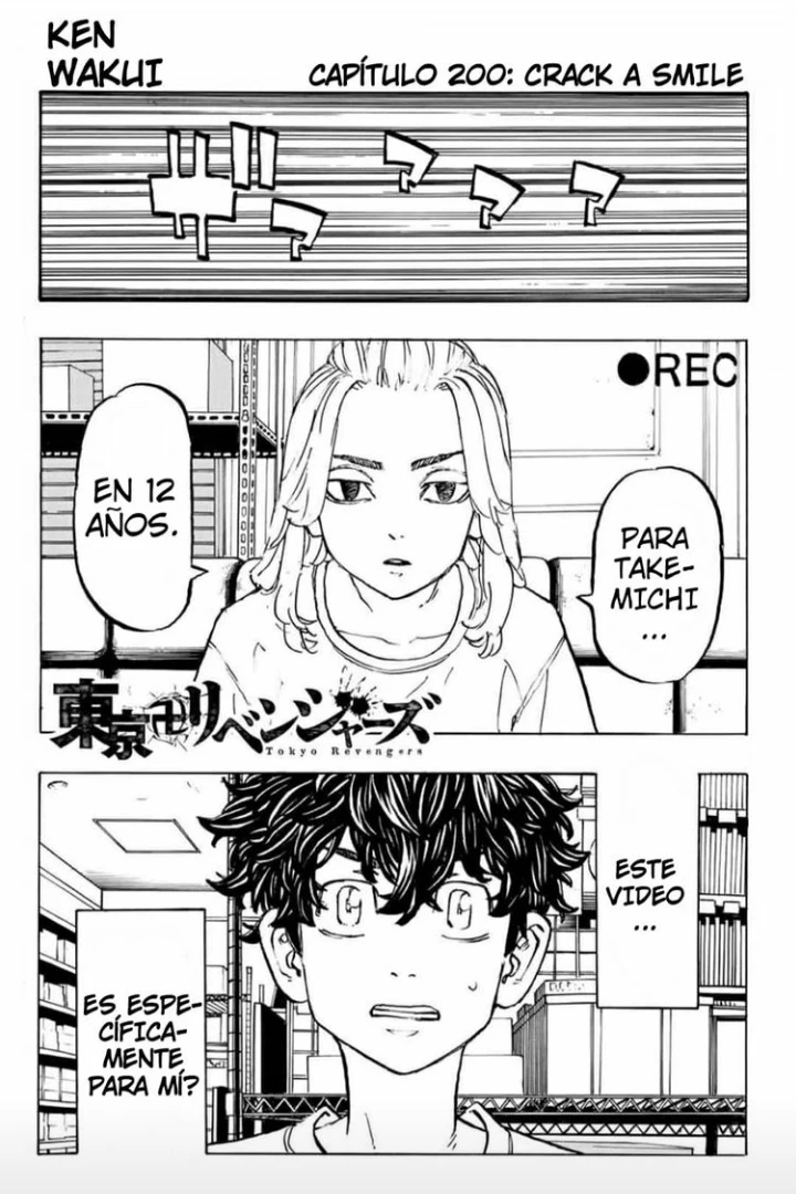 Read Tokyo Revengers ES Manga Online