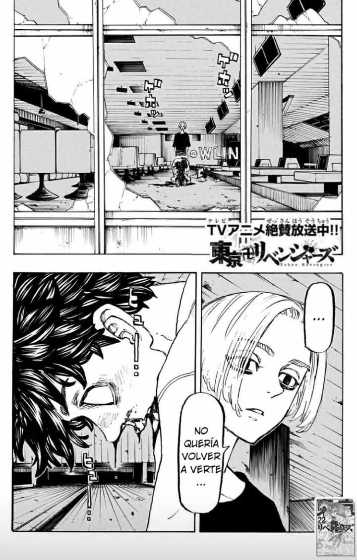 Read Tokyo Revengers ES Manga Online