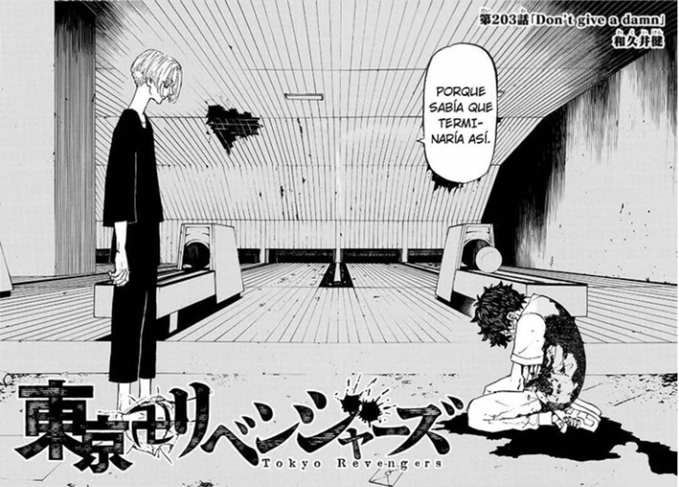 Read Tokyo Revengers ES Manga Online