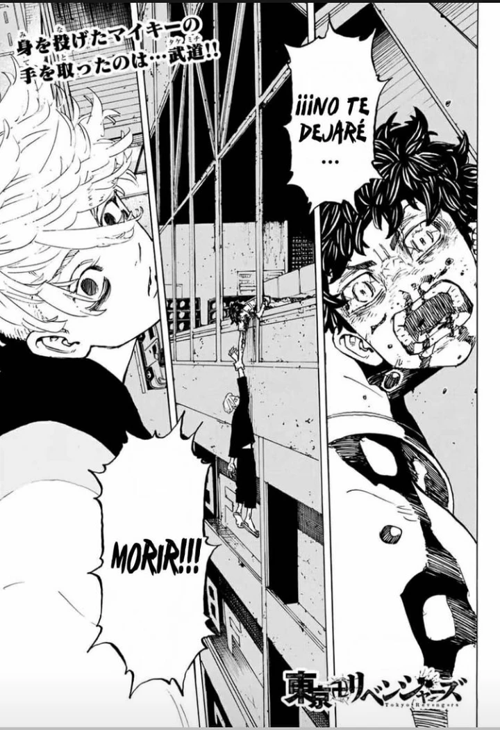 Read Tokyo Revengers ES Manga Online