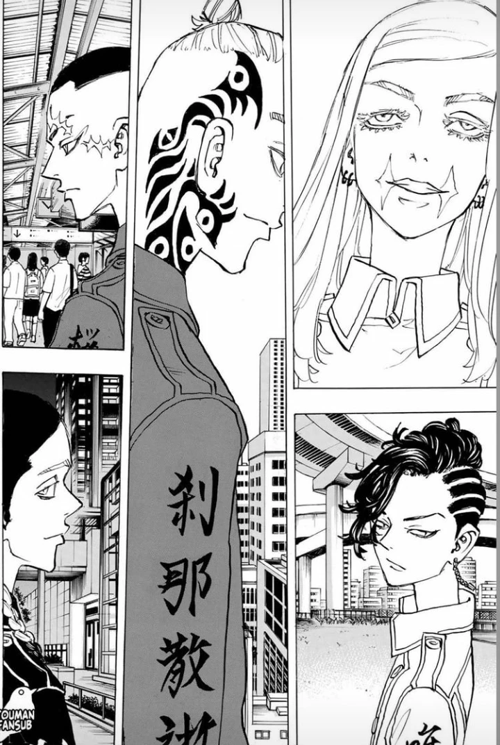Read Tokyo Revengers ES Manga Online