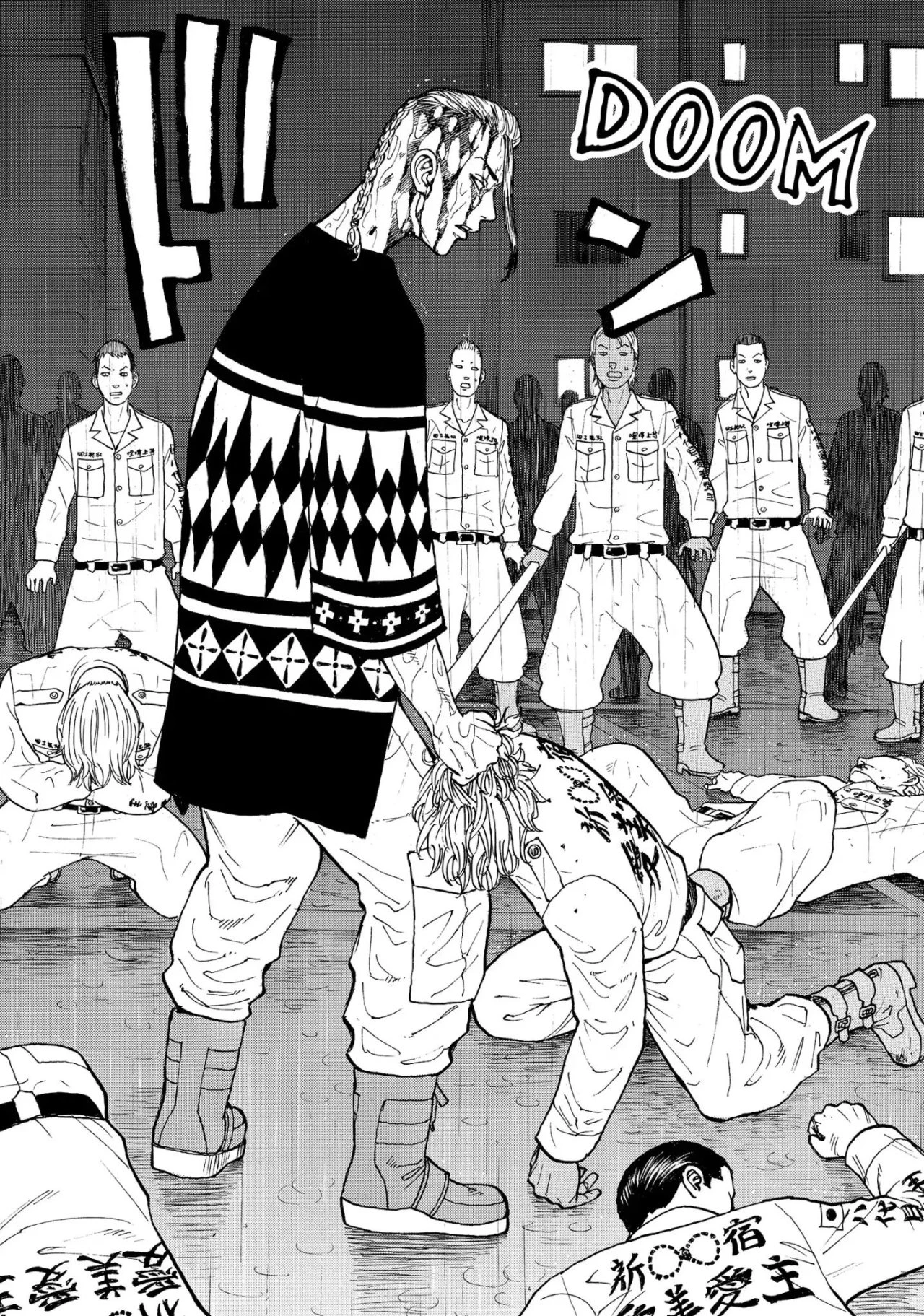 Read Tokyo Revengers ES Manga Online