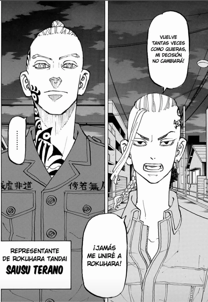 Read Tokyo Revengers ES Manga Online