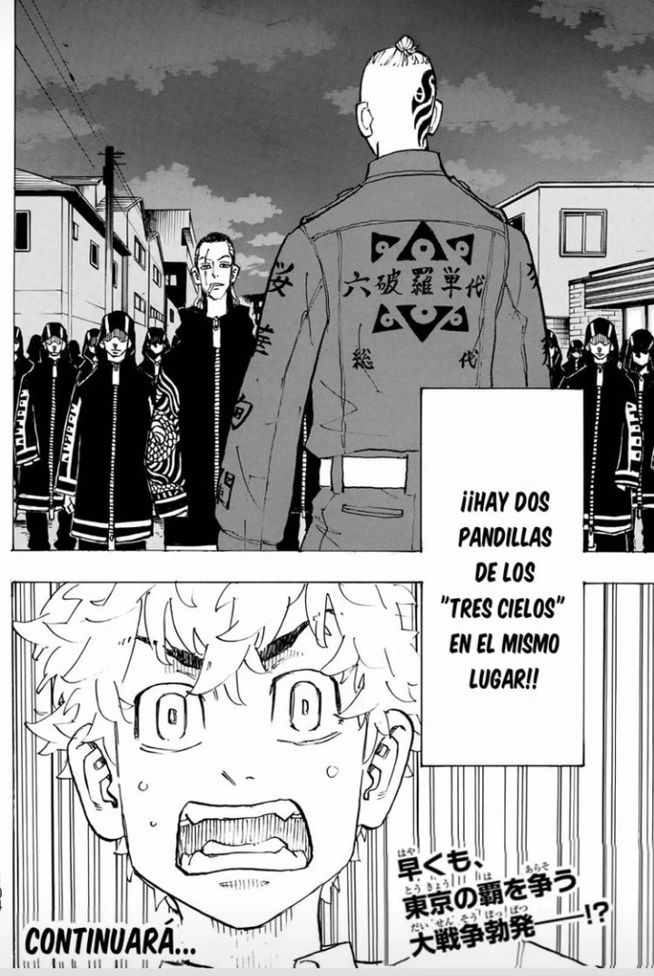 Read Tokyo Revengers ES Manga Online