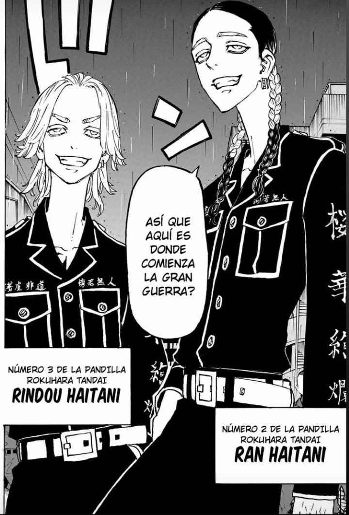 Read Tokyo Revengers ES Manga Online