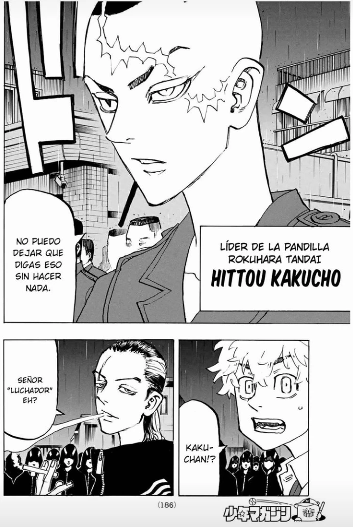Read Tokyo Revengers ES Manga Online