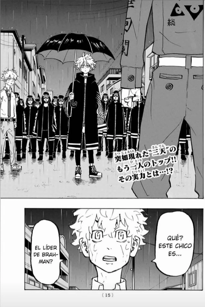 Read Tokyo Revengers ES Manga Online