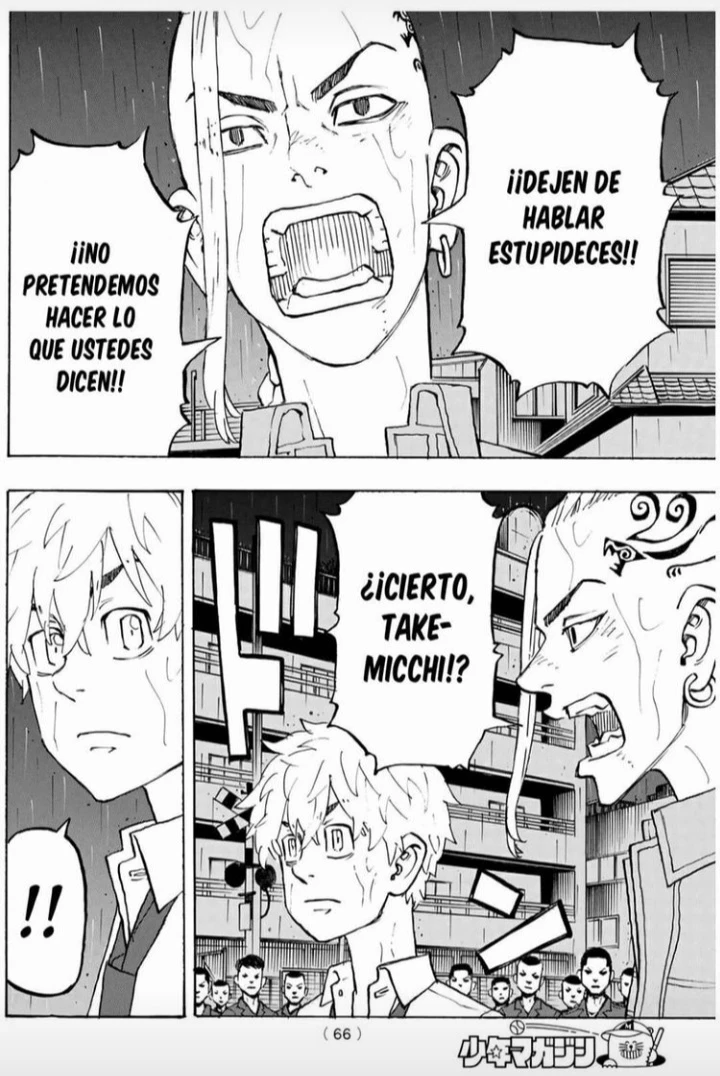 Read Tokyo Revengers ES Manga Online