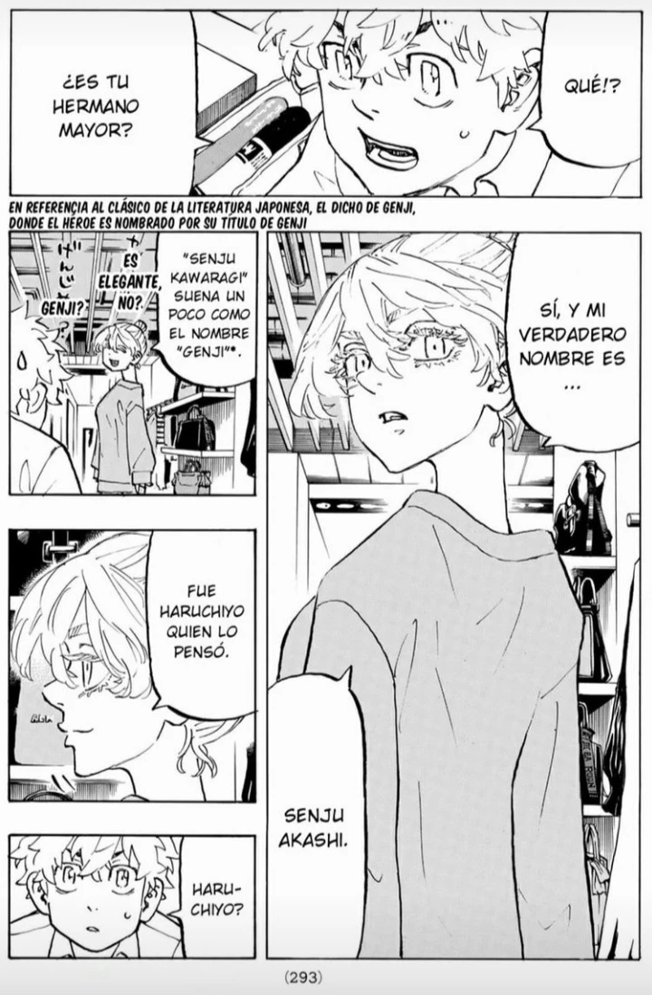 Read Tokyo Revengers ES Manga Online
