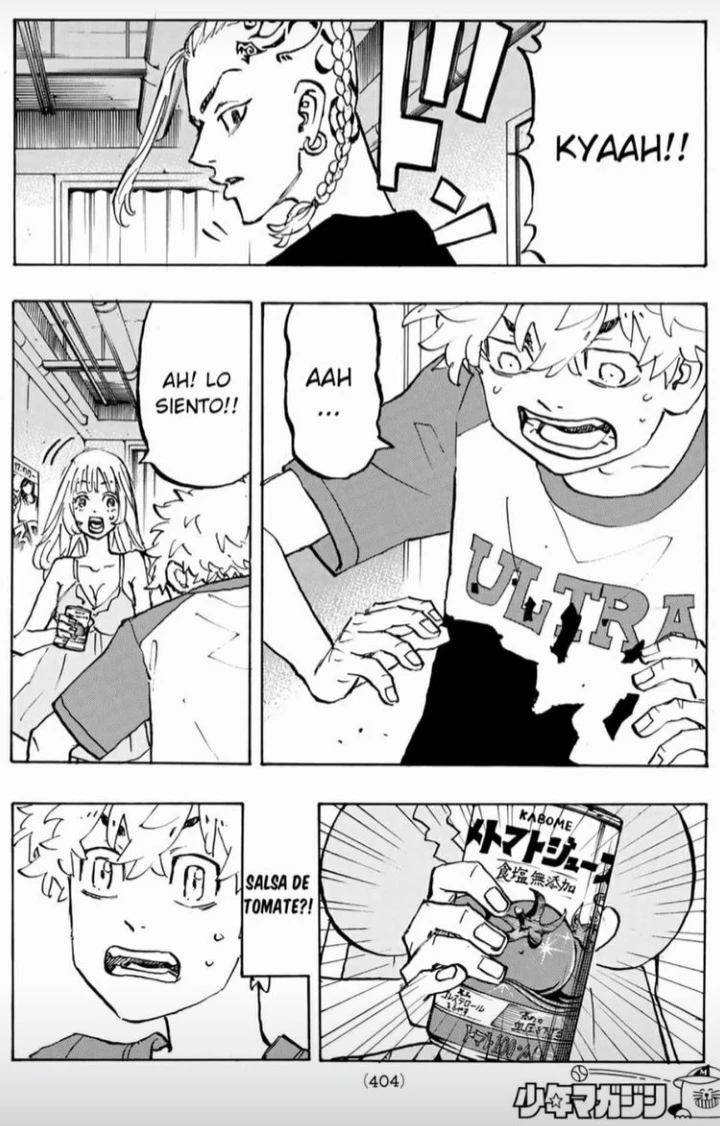 Read Tokyo Revengers ES Manga Online