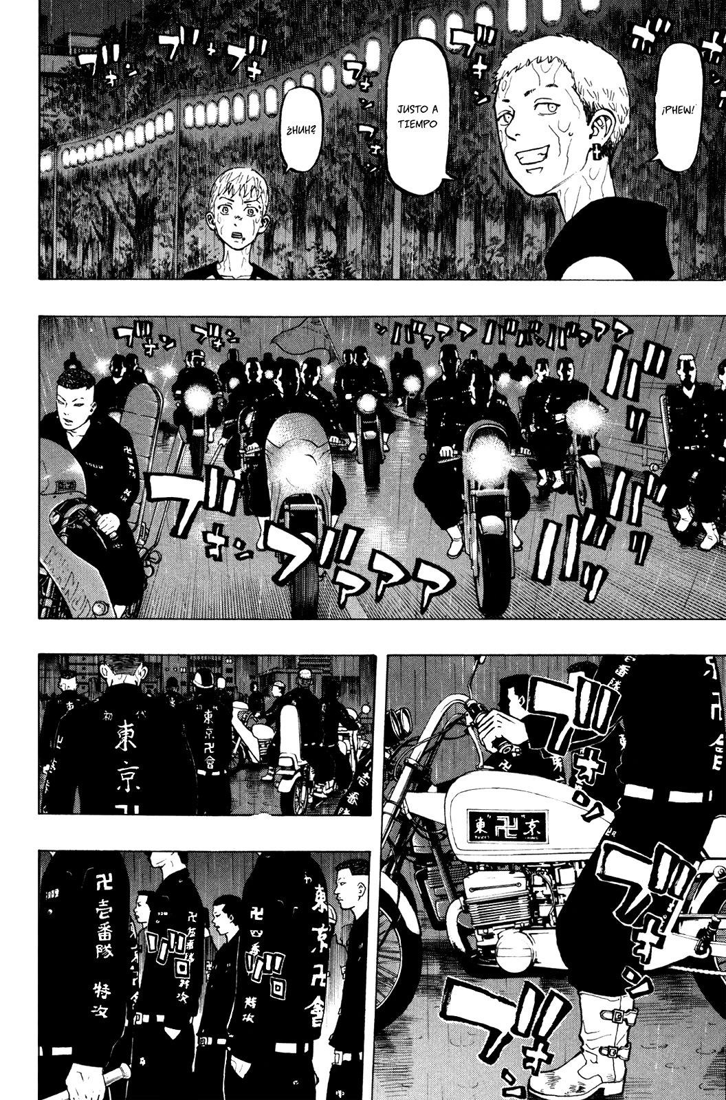 Read Tokyo Revengers ES Manga Online