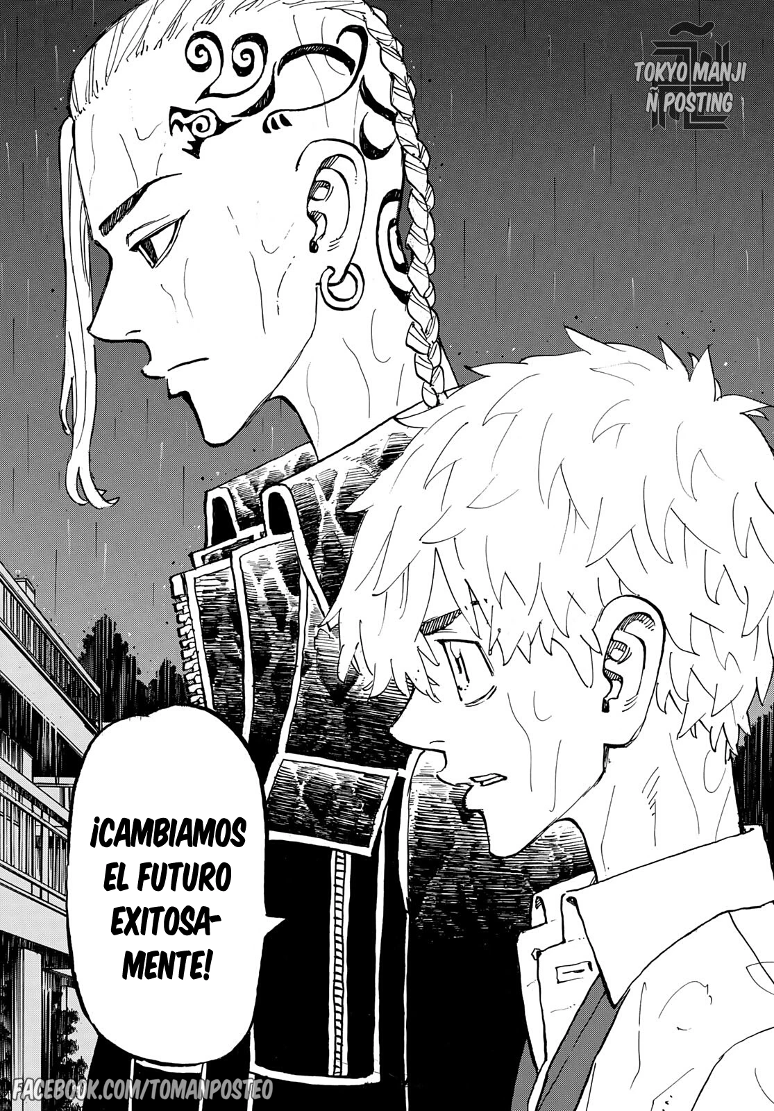 Read Tokyo Revengers ES Manga Online