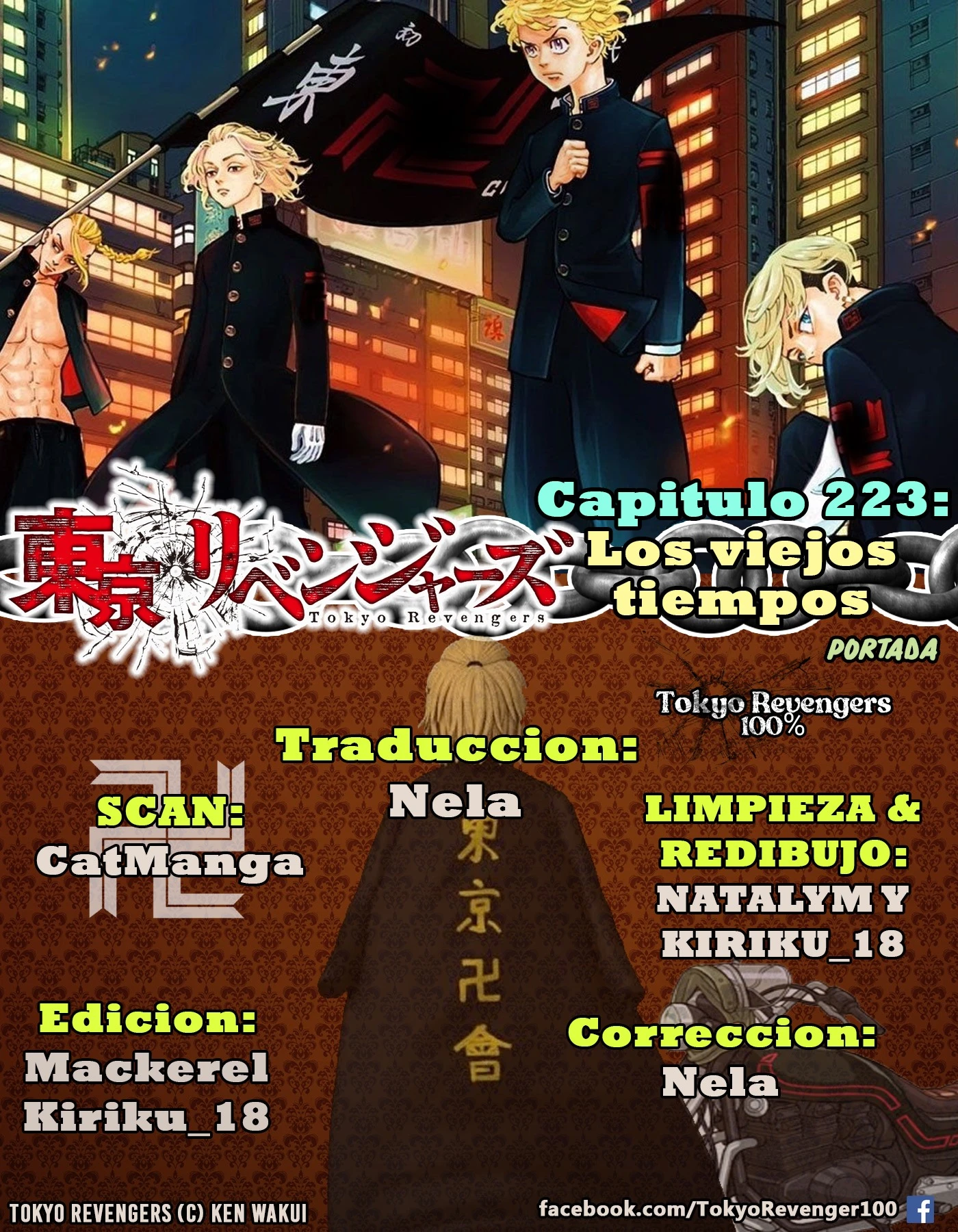 Read Tokyo Revengers ES Manga Online