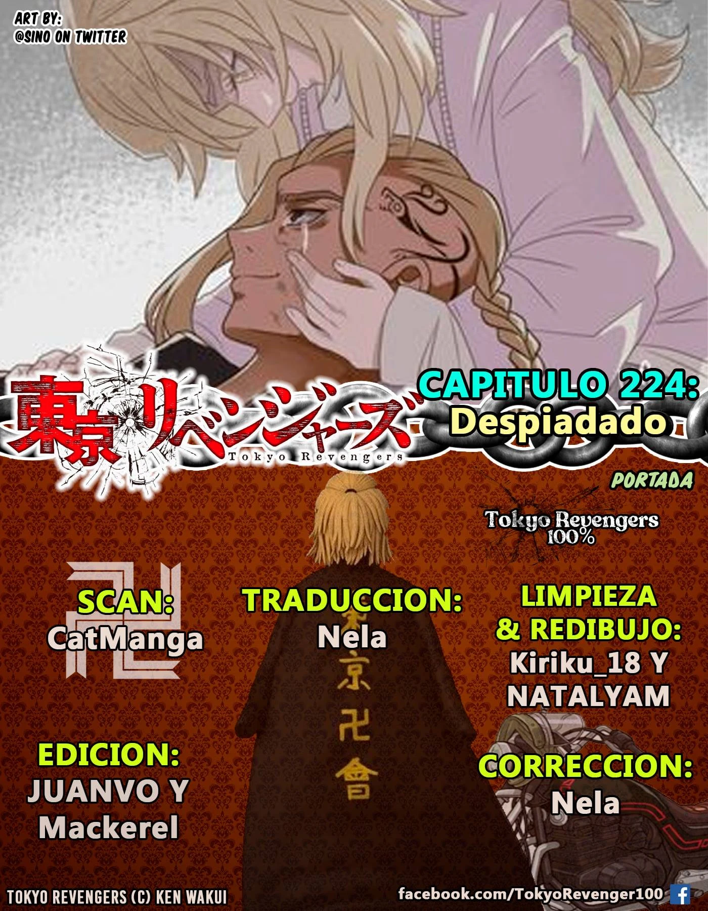 Read Tokyo Revengers ES Manga Online