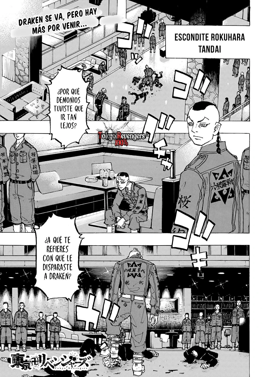 Read Tokyo Revengers ES Manga Online