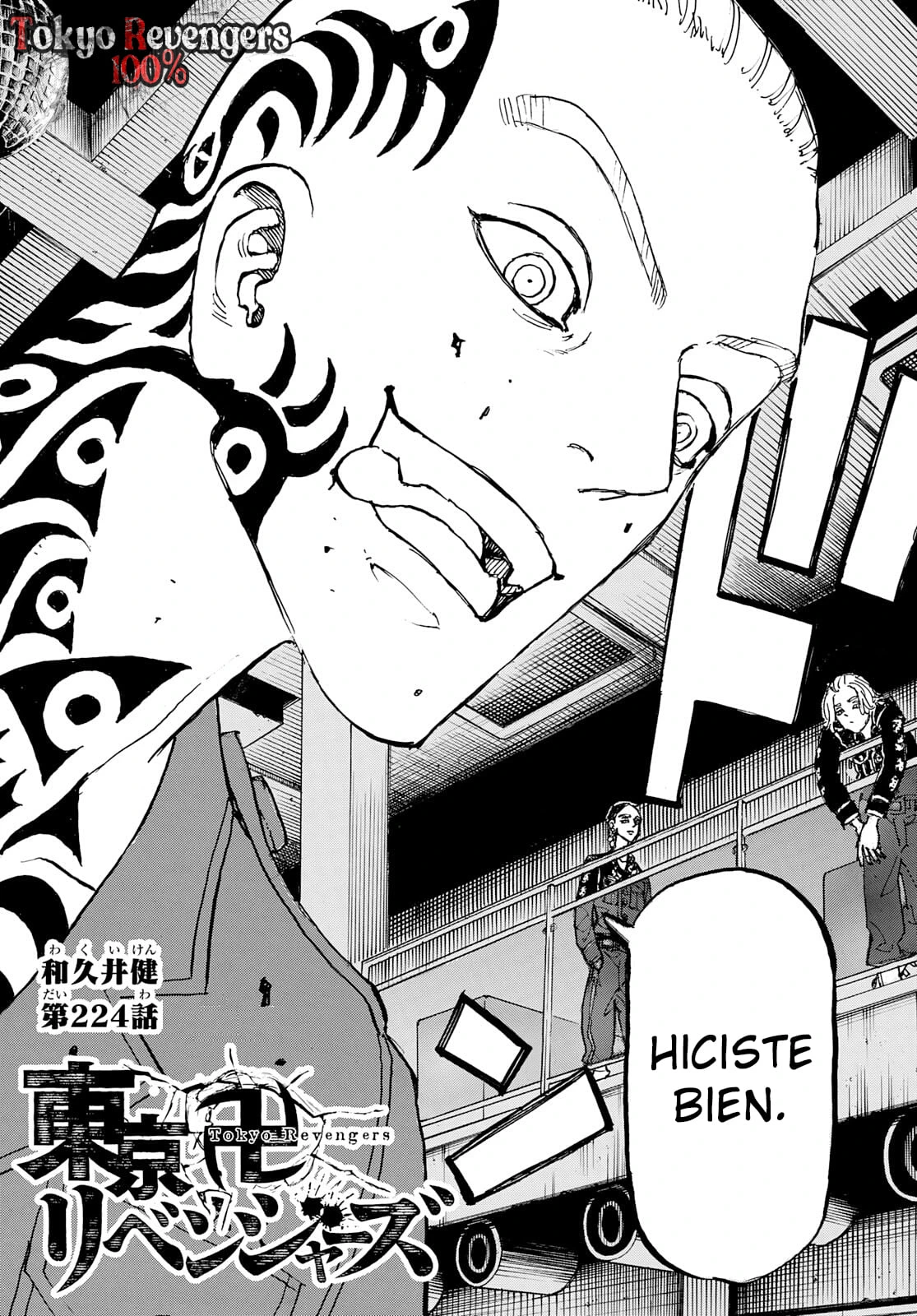 Read Tokyo Revengers ES Manga Online