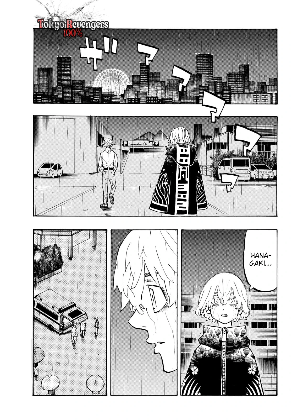 Read Tokyo Revengers ES Manga Online