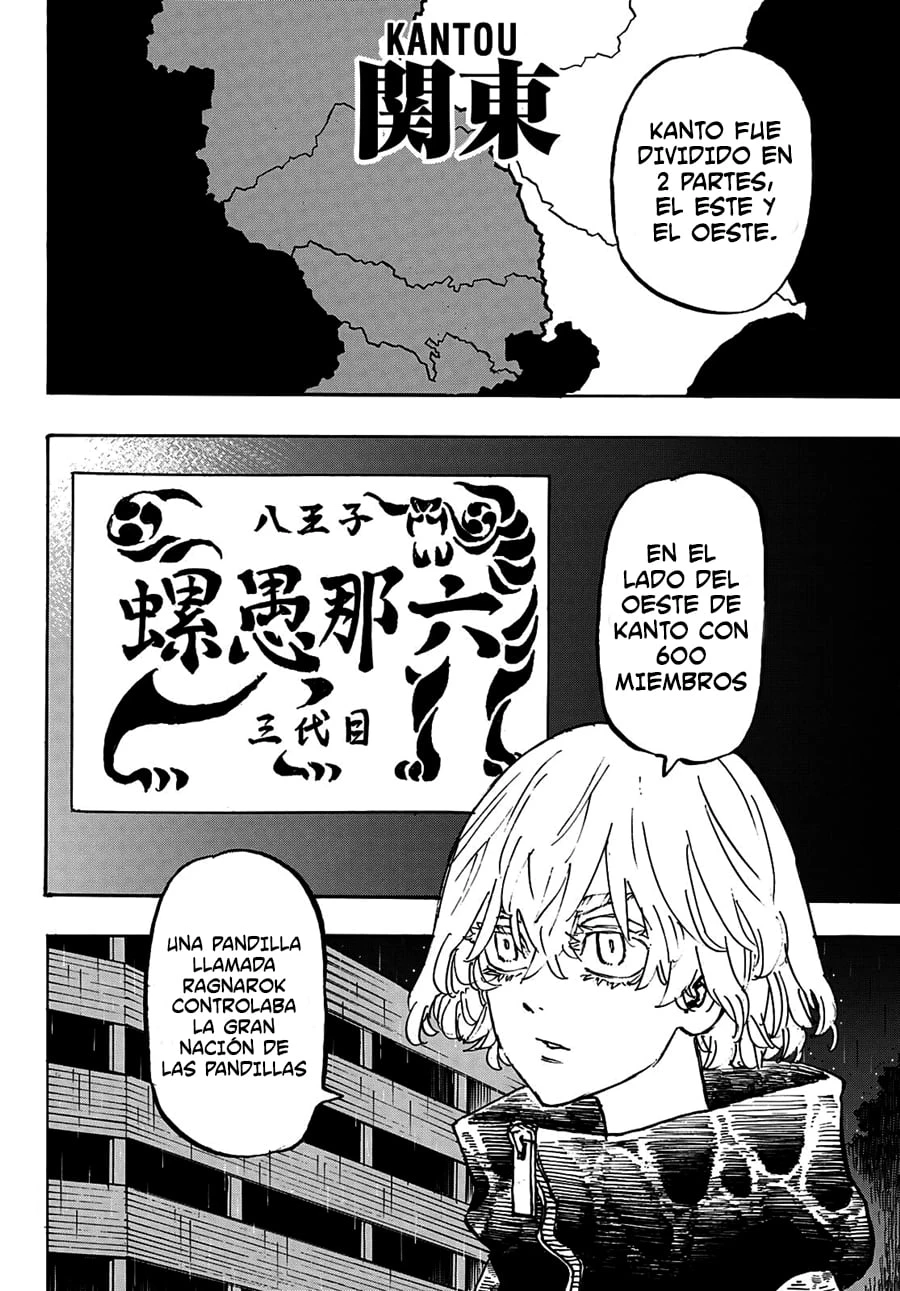 Read Tokyo Revengers ES Manga Online