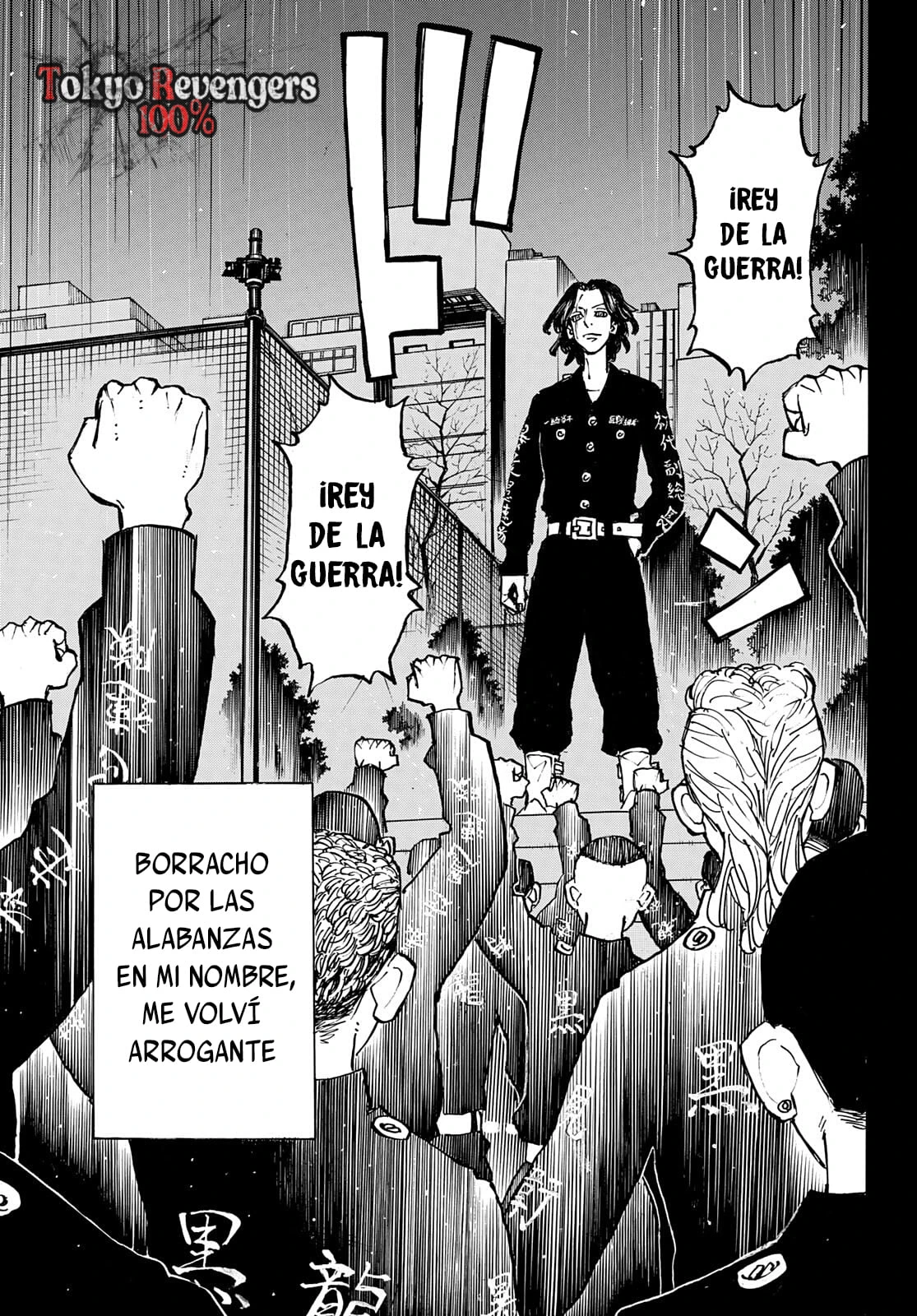 Read Tokyo Revengers ES Manga Online