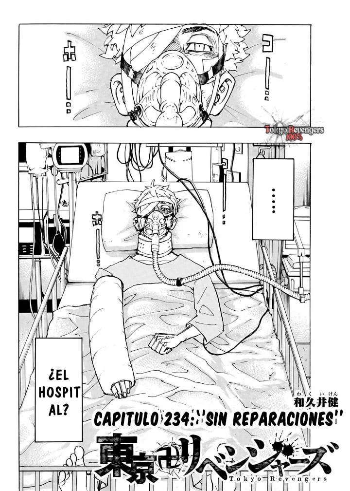 Read Tokyo Revengers ES Manga Online