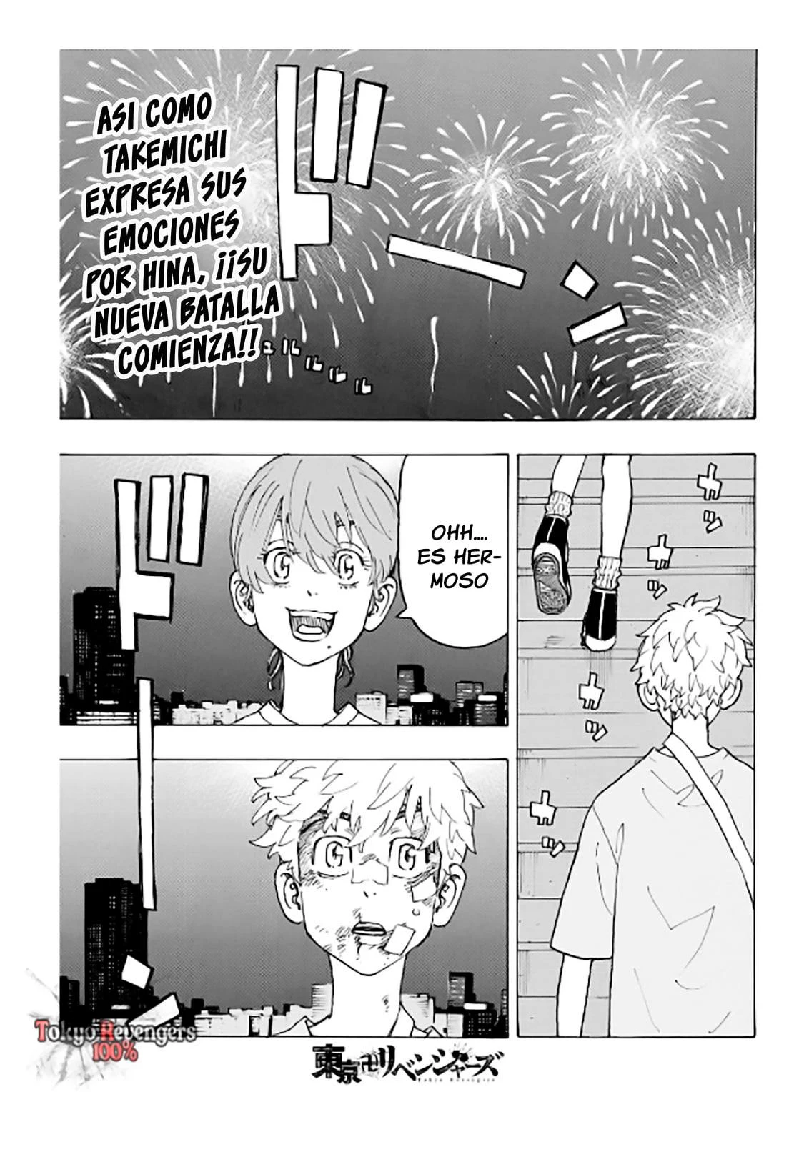 Read Tokyo Revengers ES Manga Online