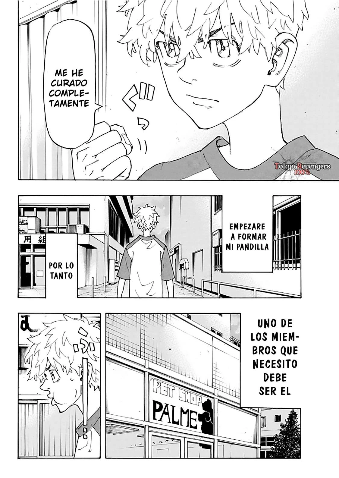 Read Tokyo Revengers ES Manga Online
