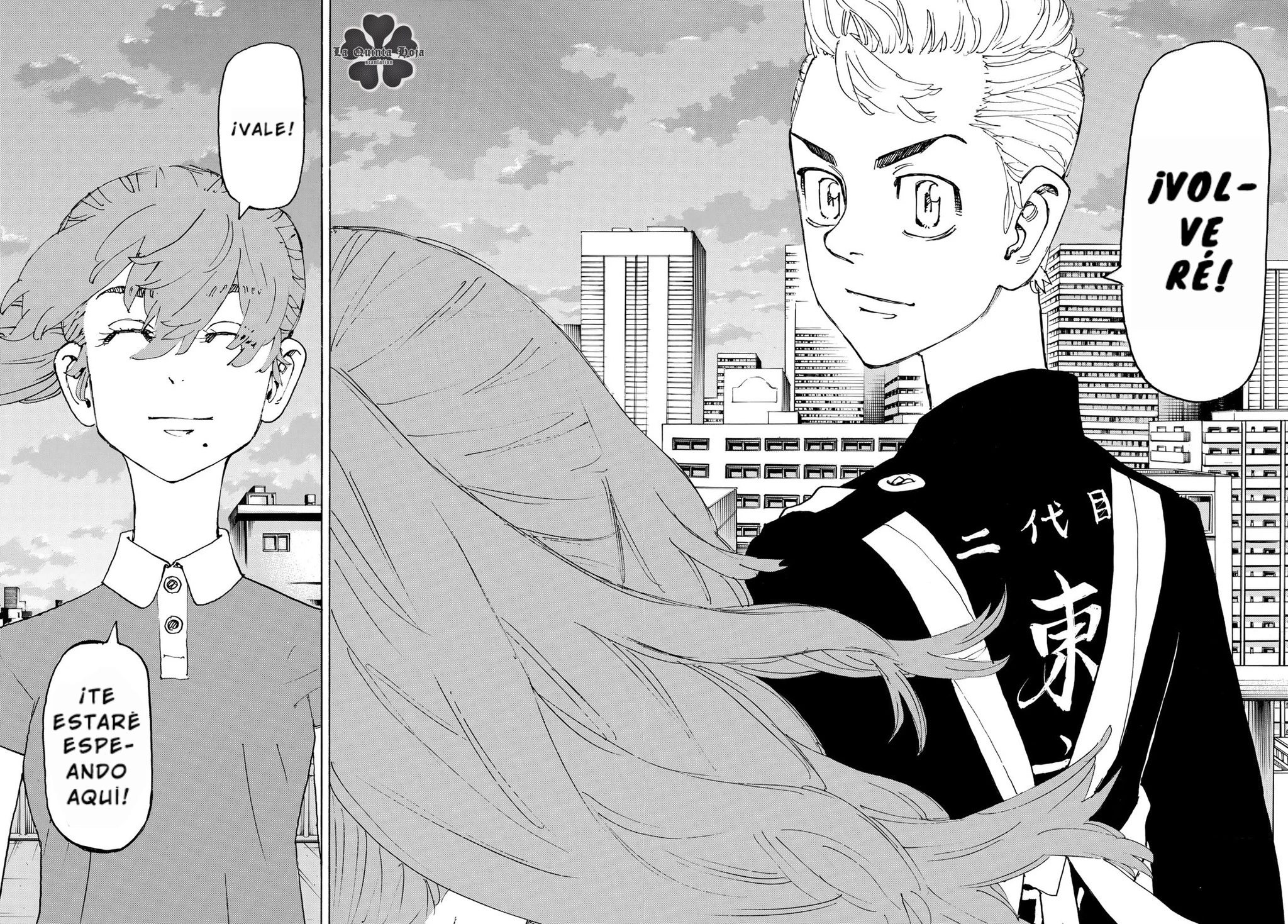 Read Tokyo Revengers ES Manga Online