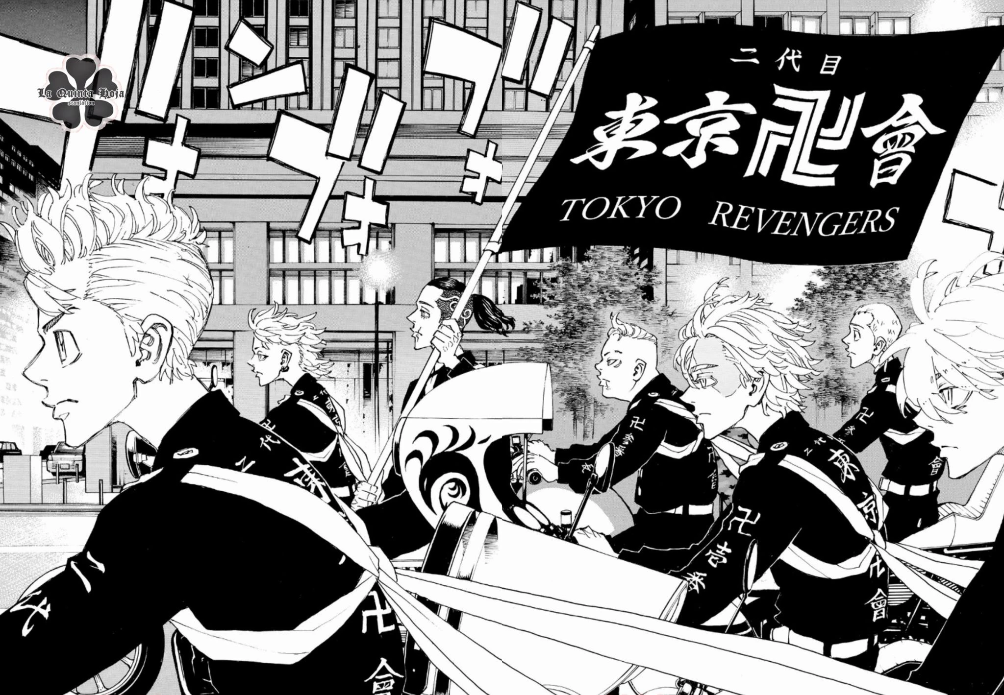 Read Tokyo Revengers ES Manga Online