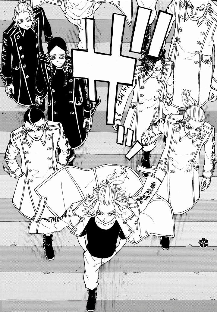 Read Tokyo Revengers ES Manga Online