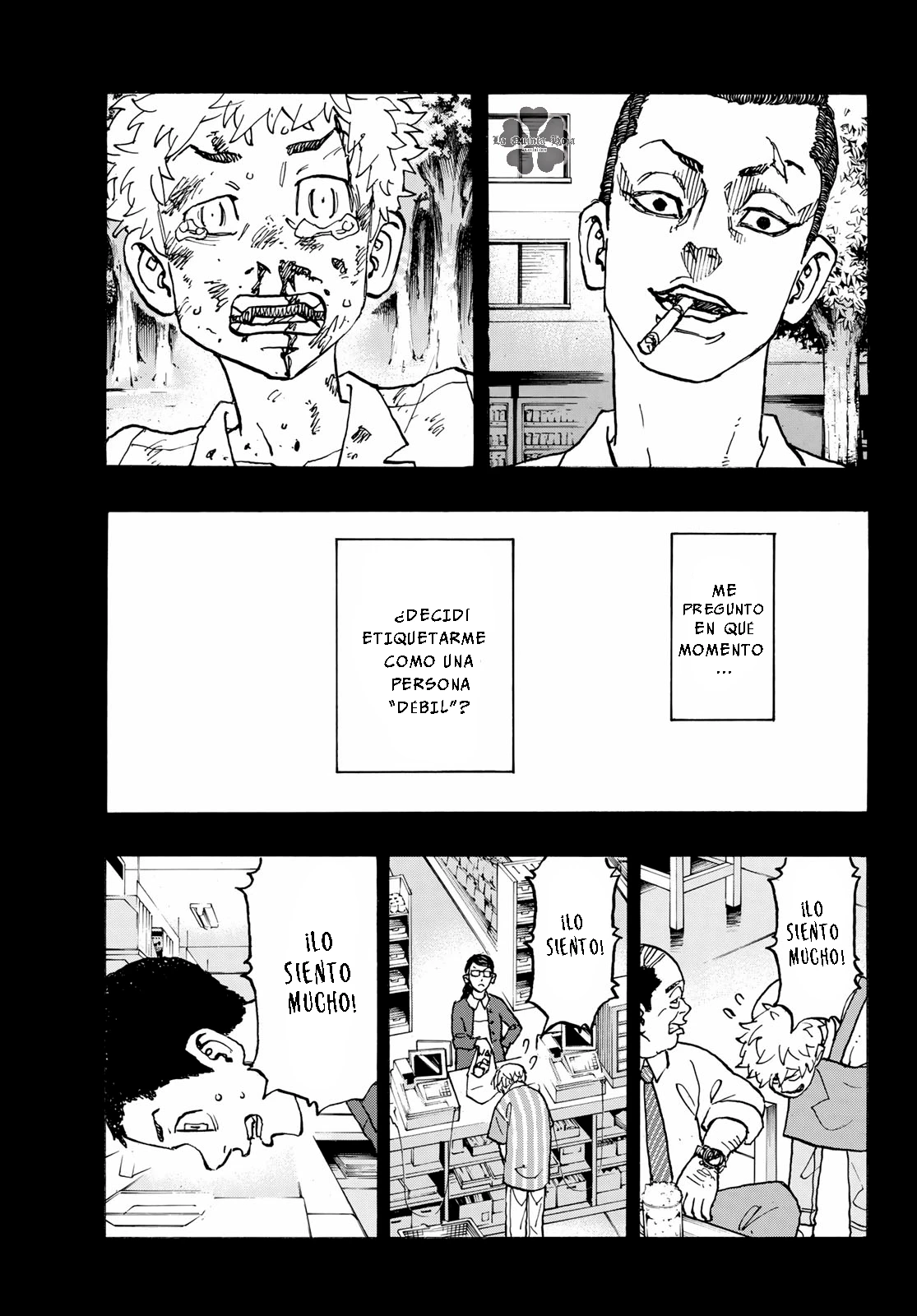 Read Tokyo Revengers ES Manga Online