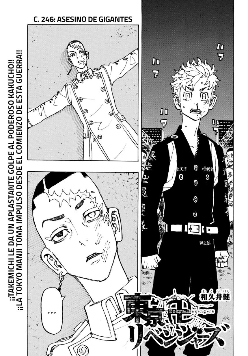 Read Tokyo Revengers ES Manga Online