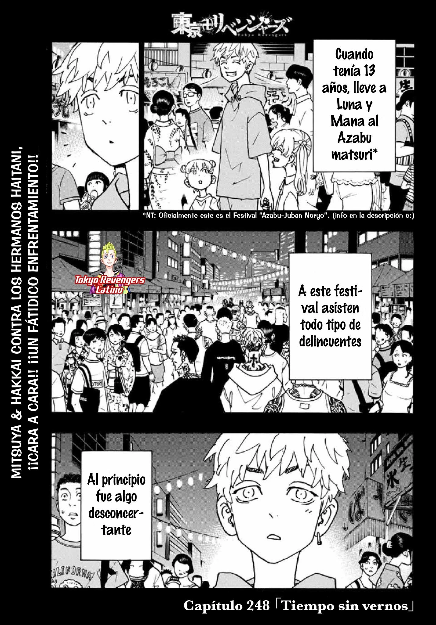 Read Tokyo Revengers ES Manga Online