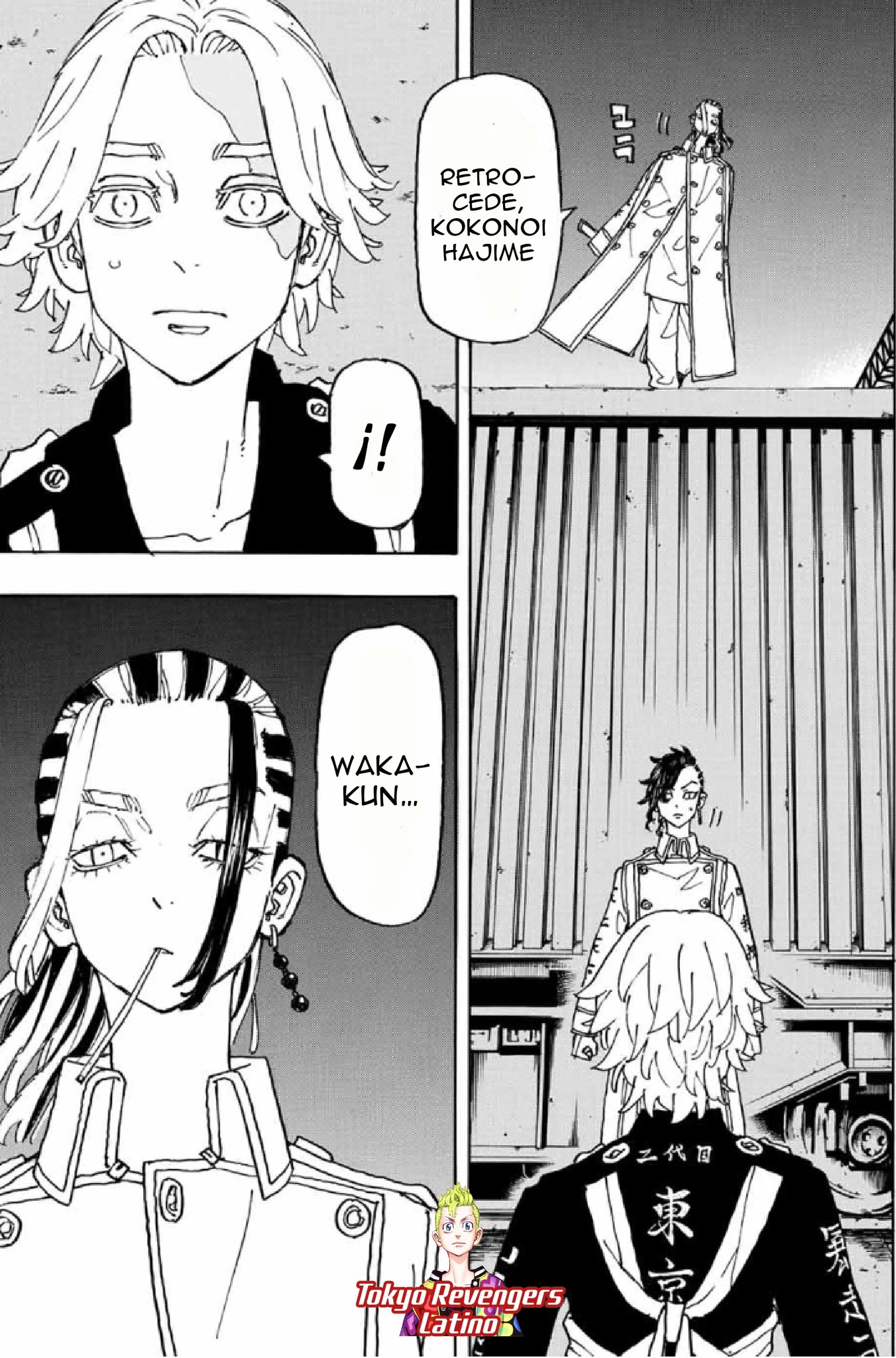 Read Tokyo Revengers ES Manga Online