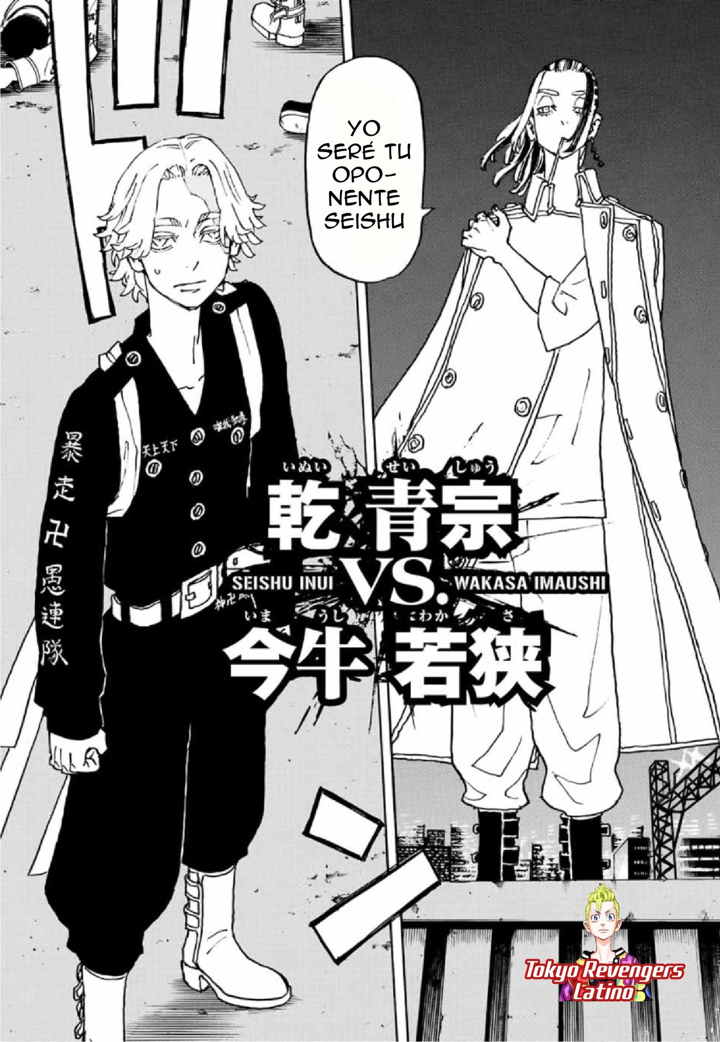 Read Tokyo Revengers ES Manga Online