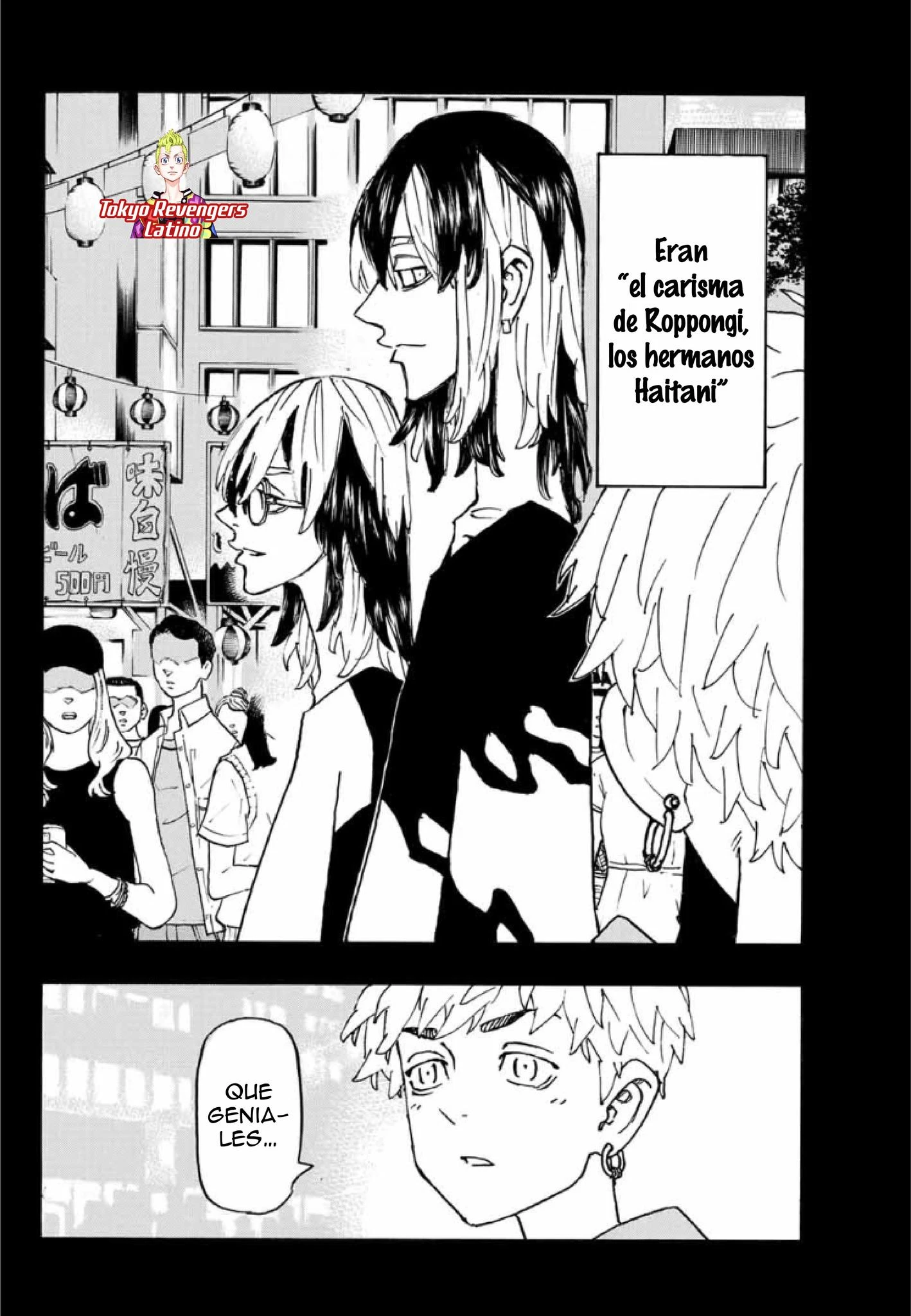 Read Tokyo Revengers ES Manga Online